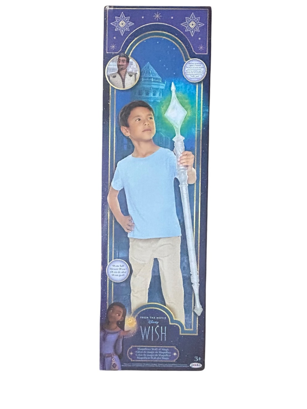Wish King Magnifico's Mystical Staff of Magic
Motion Activated Light Up